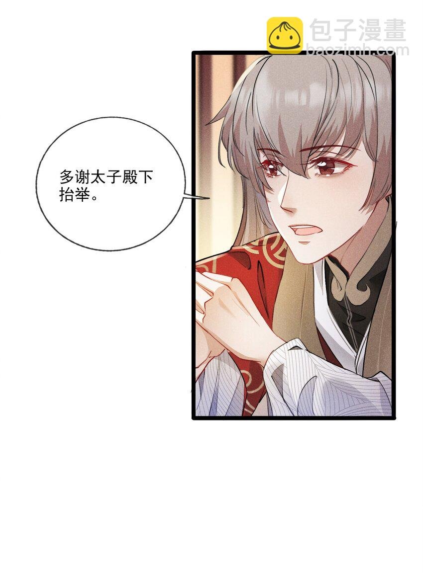 019 你做什么都行！