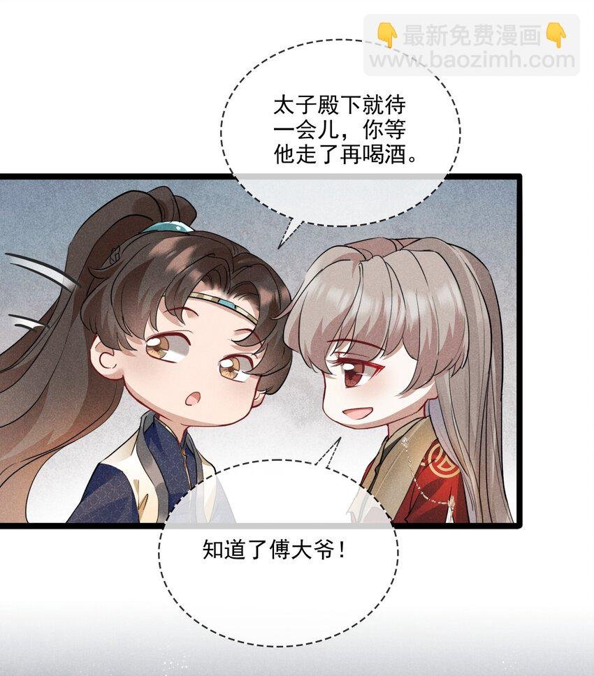 019 你做什么都行！