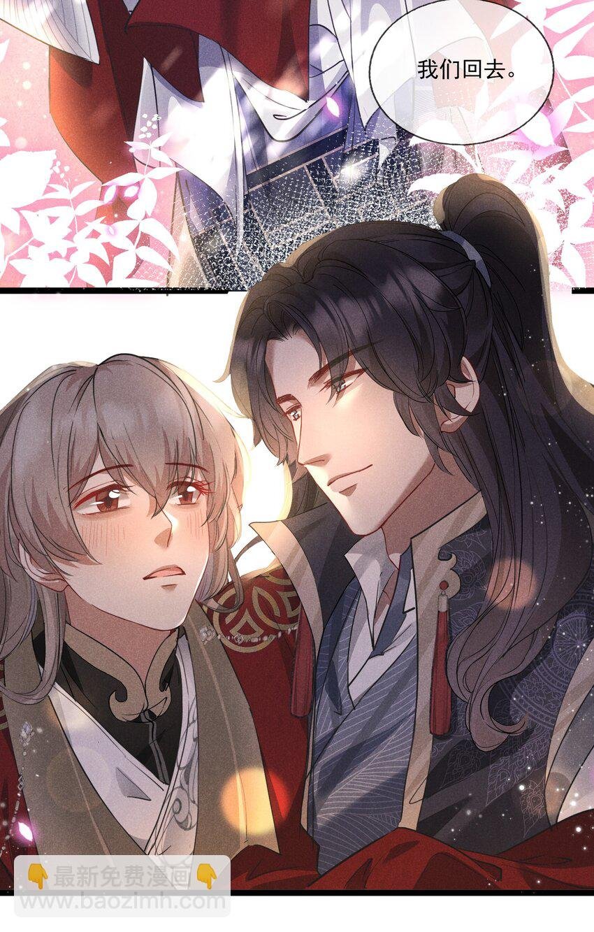 019 你做什么都行！