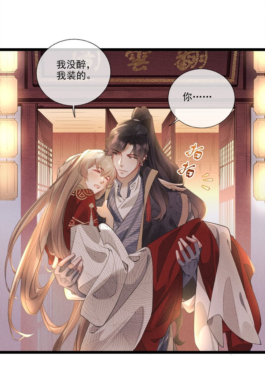 019 你做什么都行！