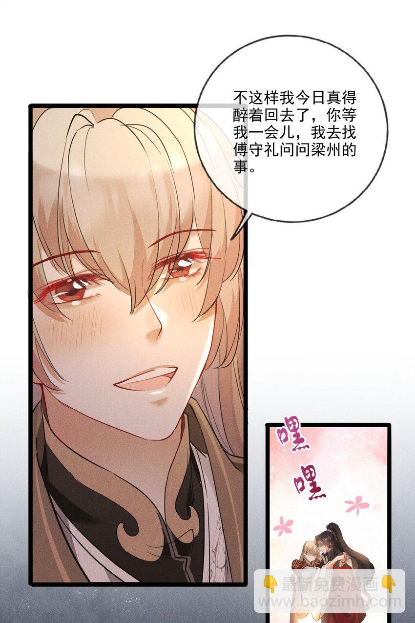 019 你做什么都行！