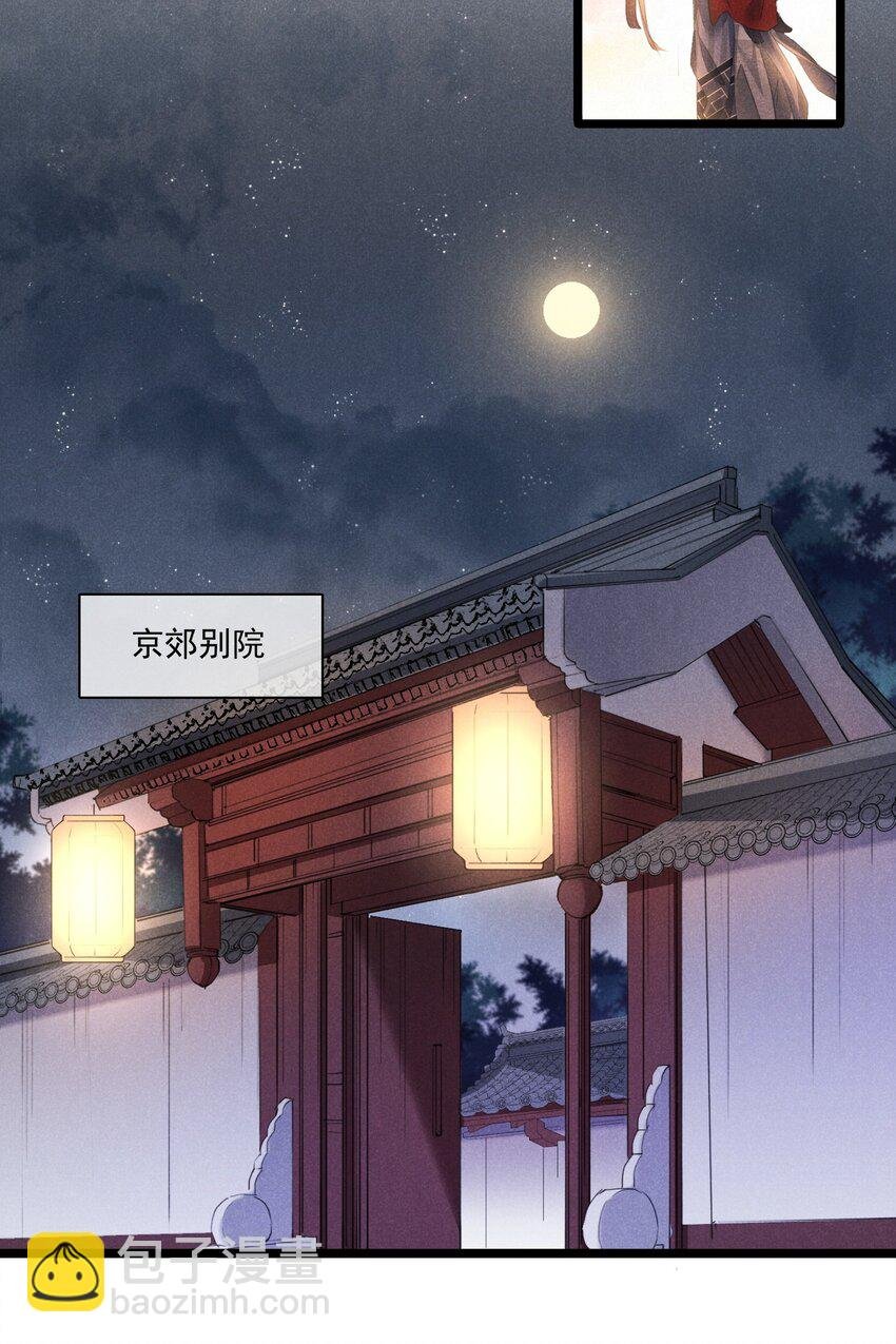 019 你做什么都行！