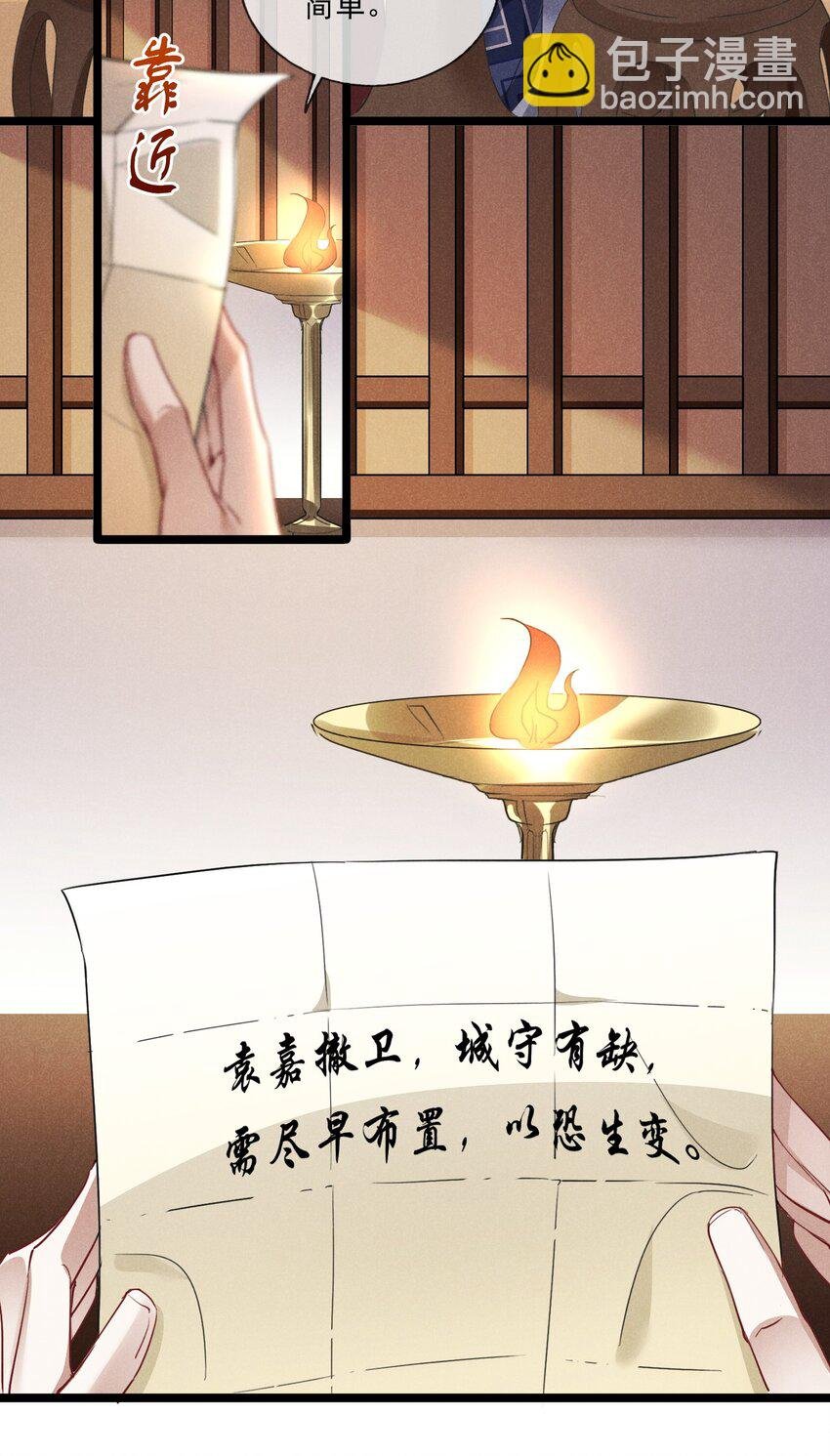 019 你做什么都行！