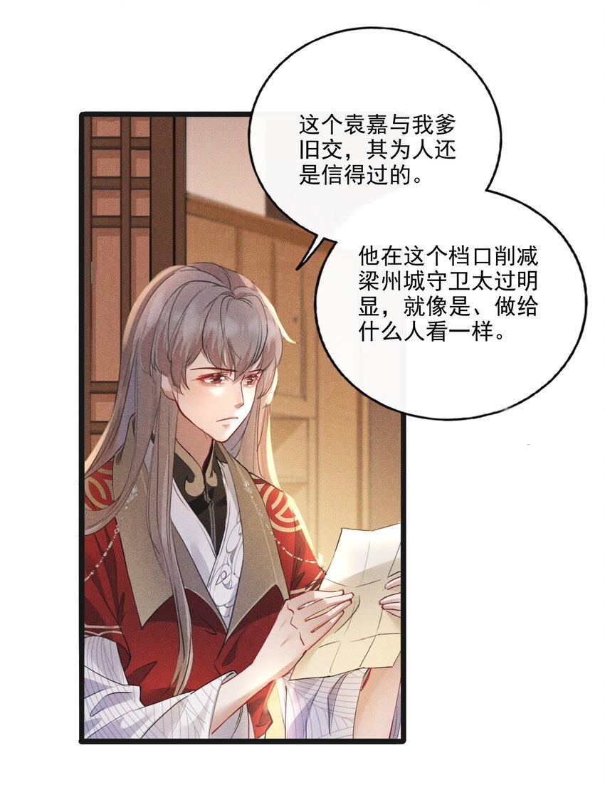 019 你做什么都行！