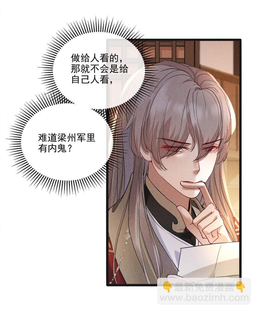 019 你做什么都行！