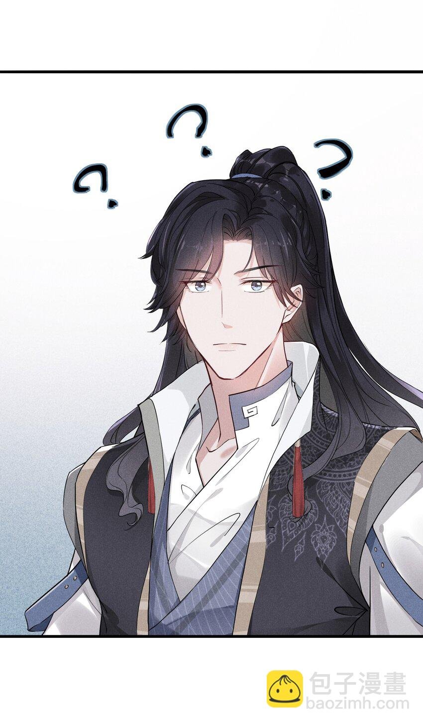 02 父子相见