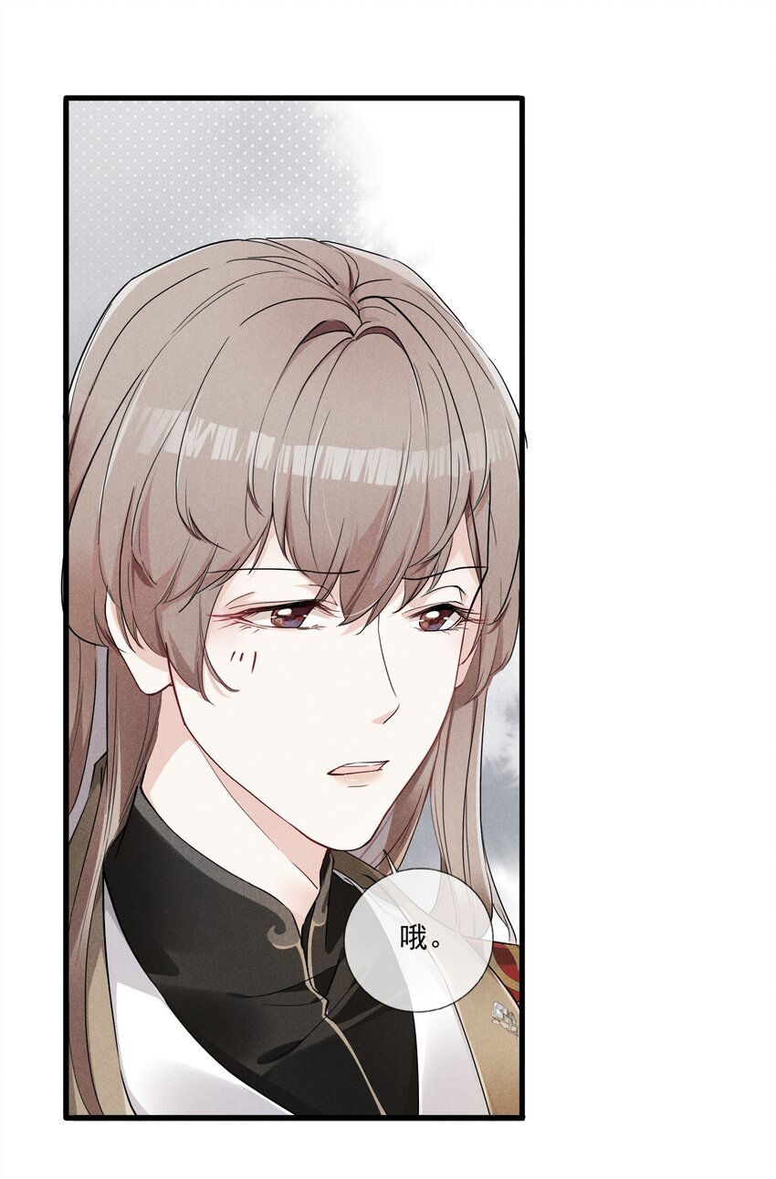 02 父子相见