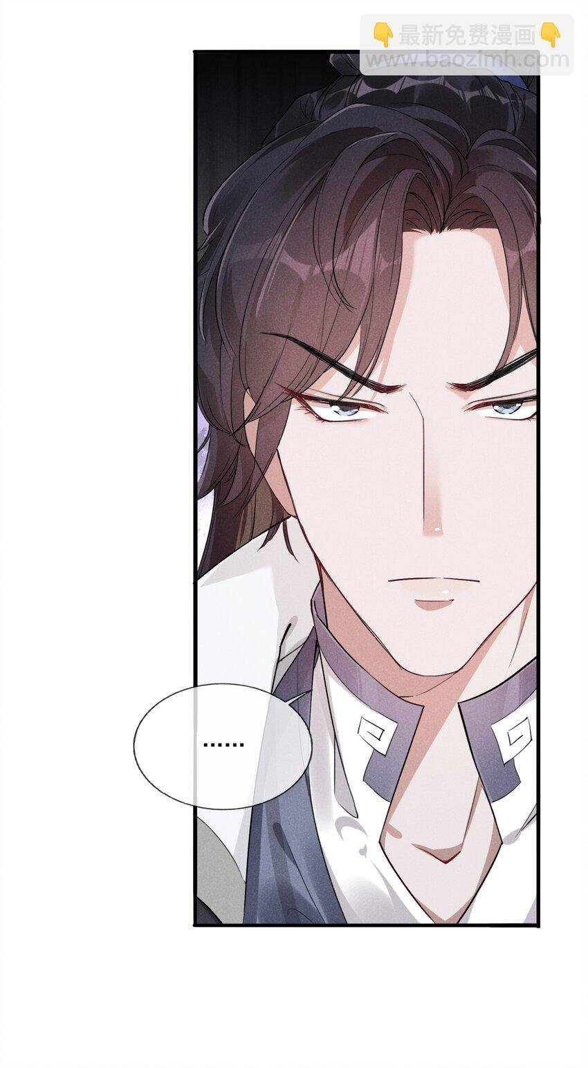 02 父子相见