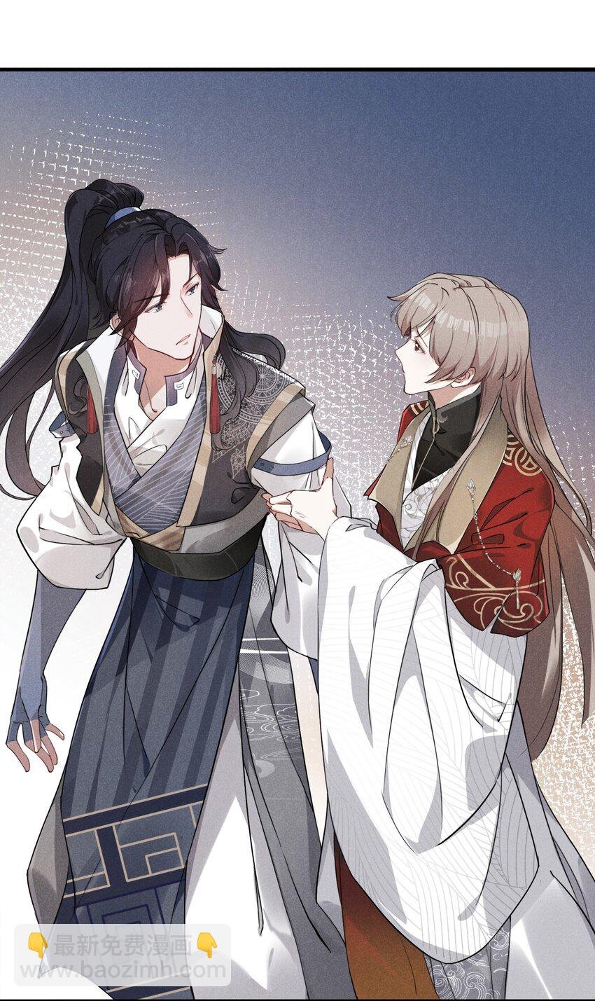 02 父子相见