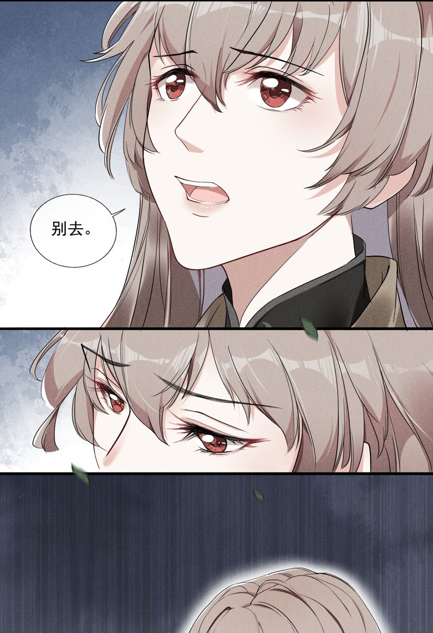 02 父子相见