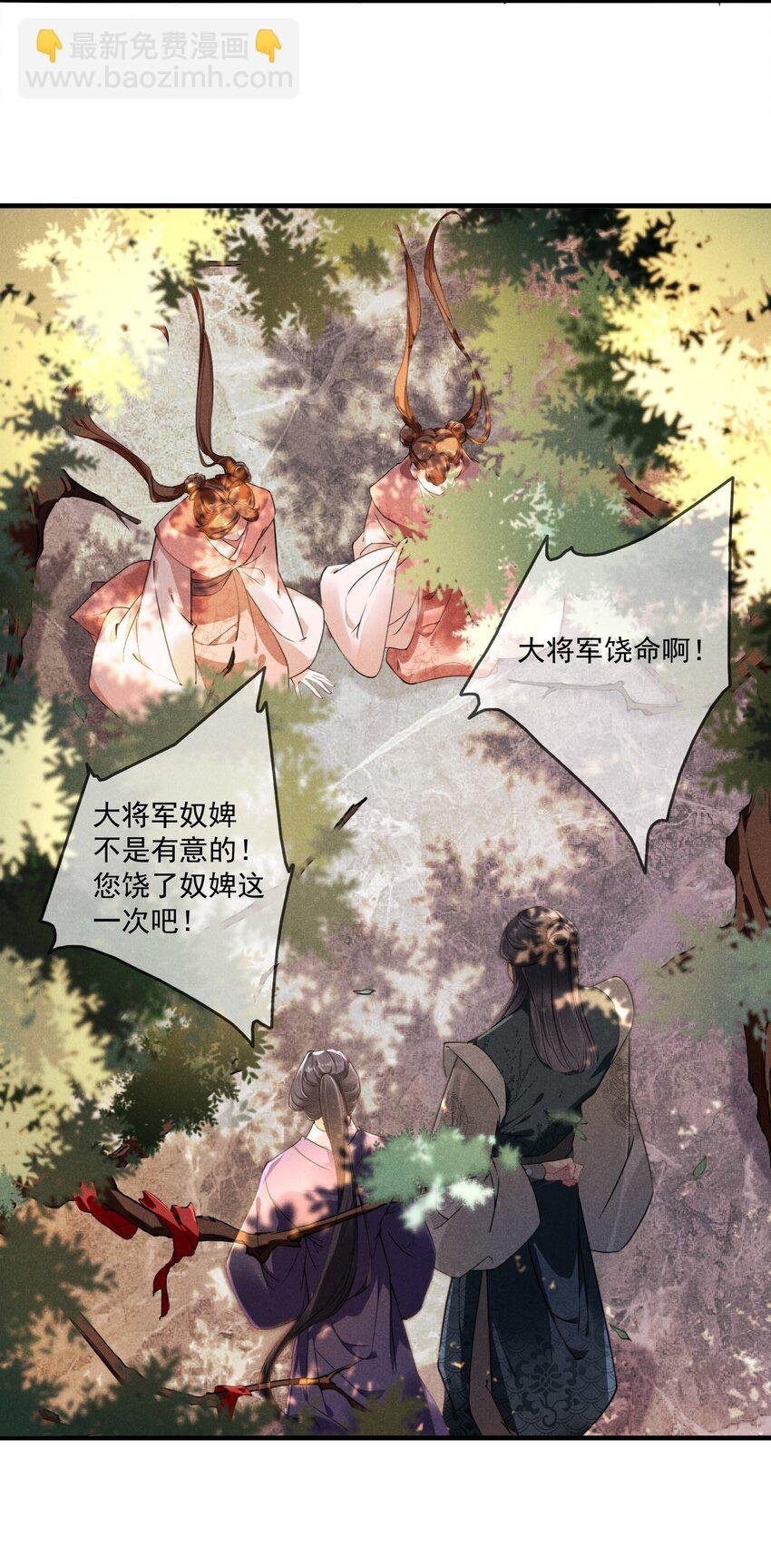 02 父子相见