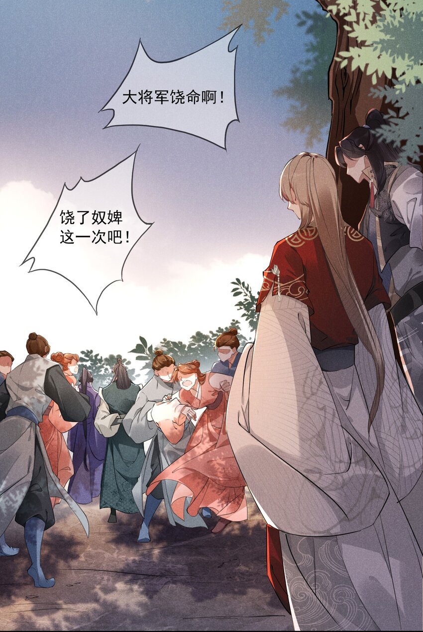 02 父子相见