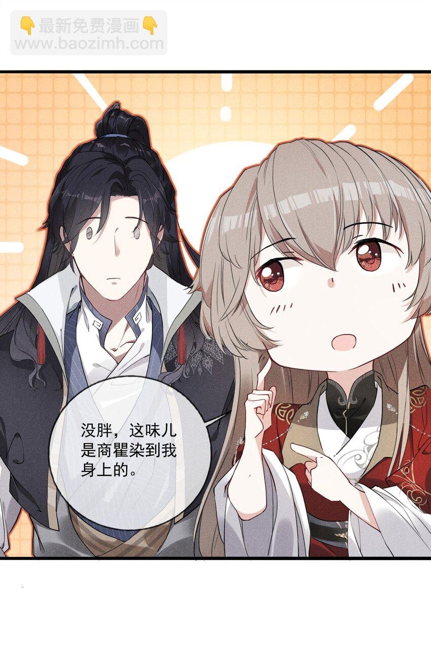 02 父子相见