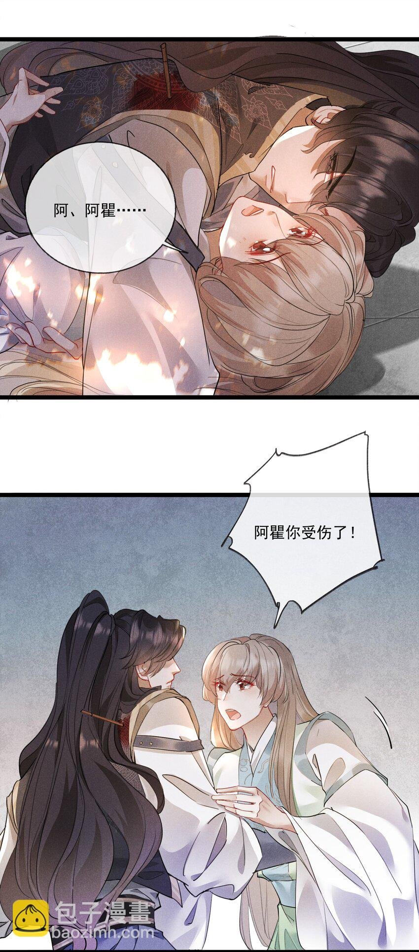 022 害羞了…