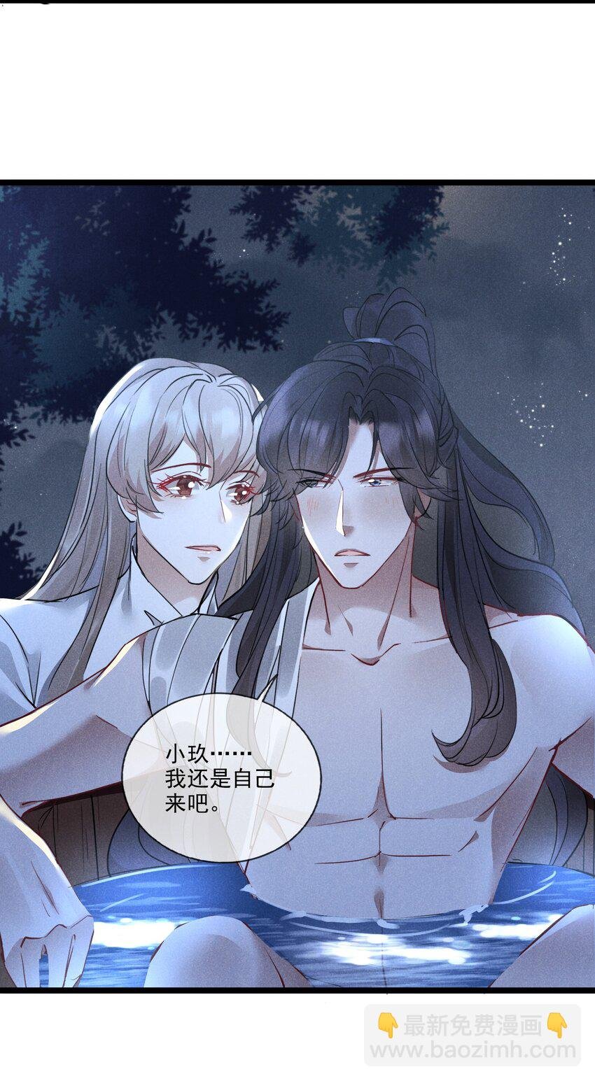 022 害羞了…
