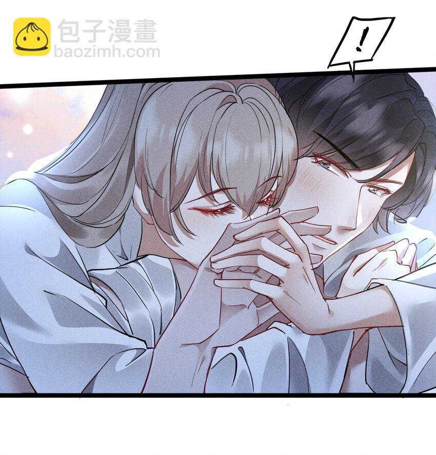 022 害羞了…