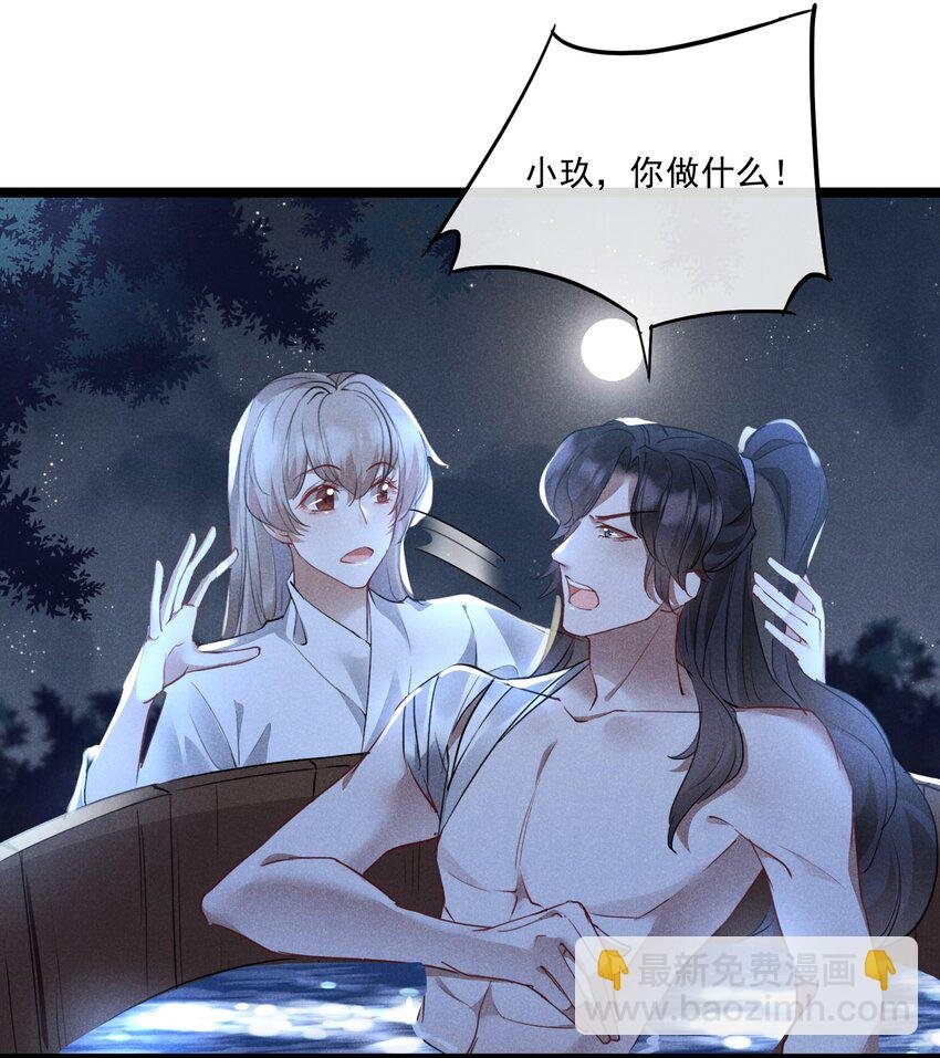 022 害羞了…