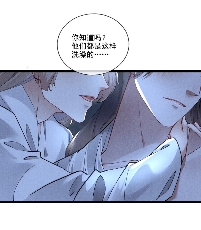 022 害羞了…