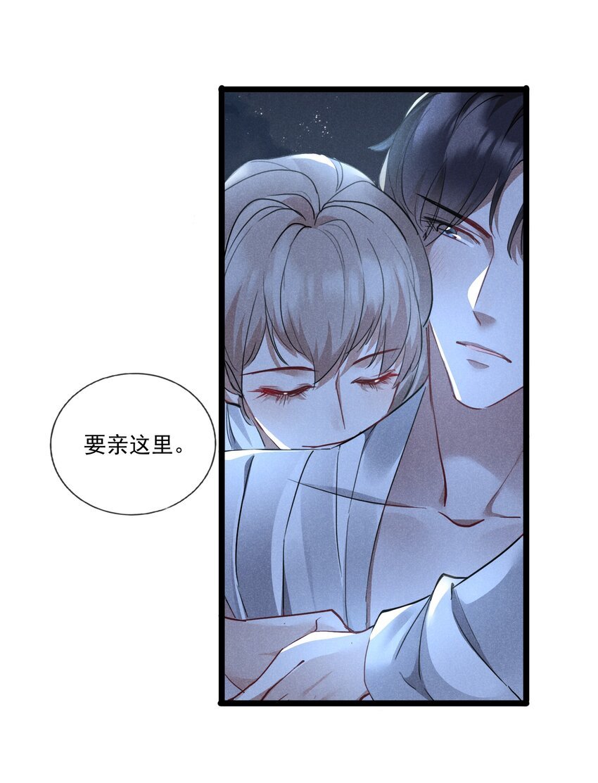 022 害羞了…