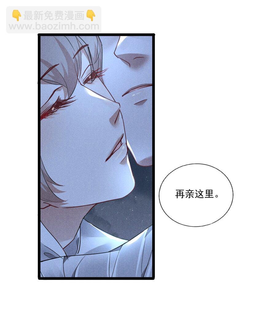022 害羞了…