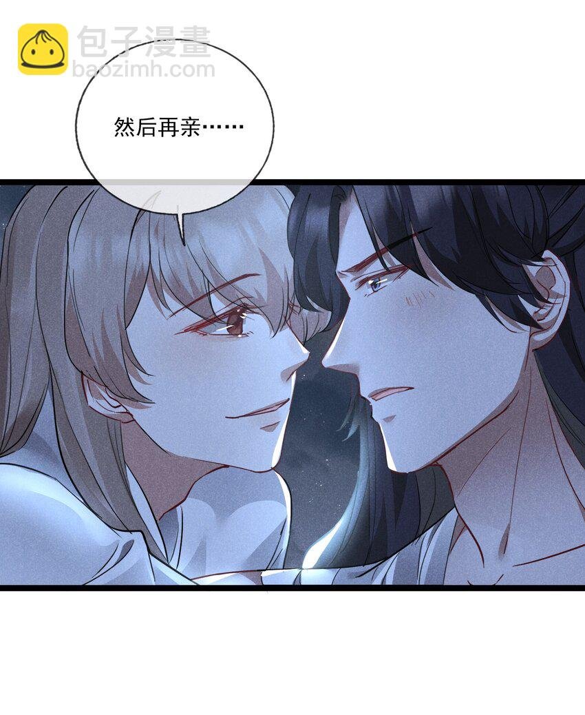 022 害羞了…