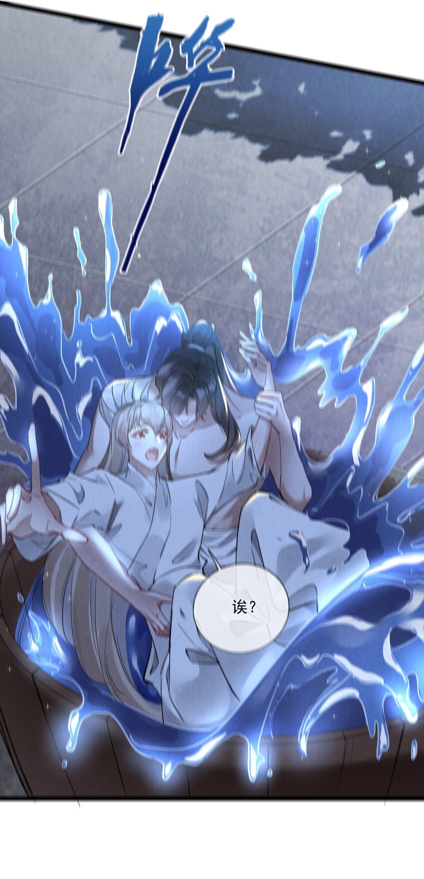022 害羞了…