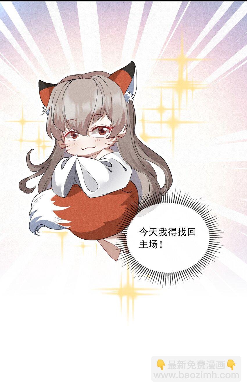 023 月色旖旎