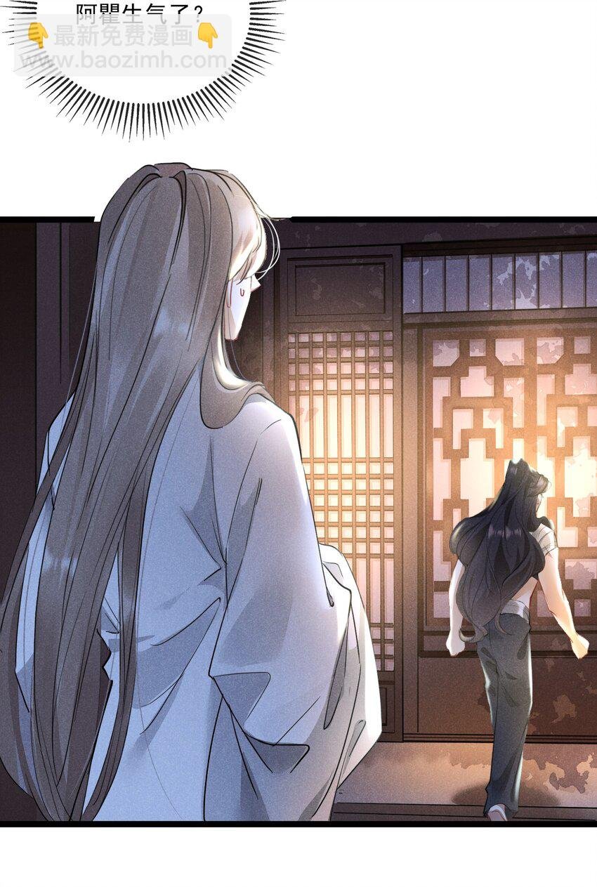 023 月色旖旎