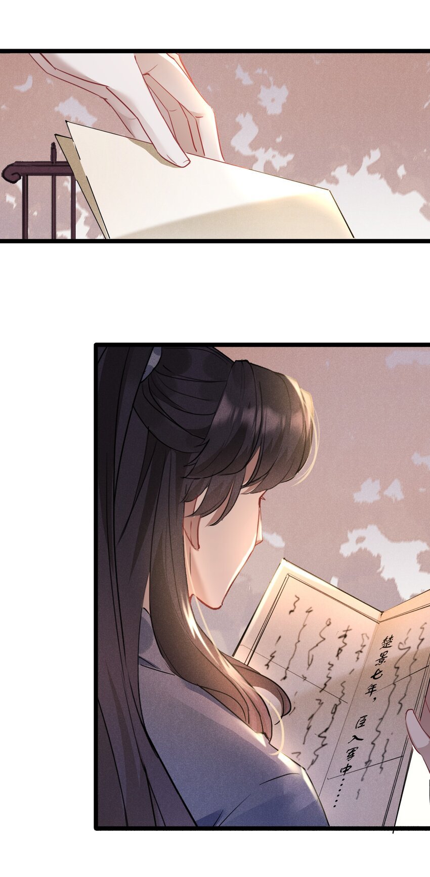 023 月色旖旎