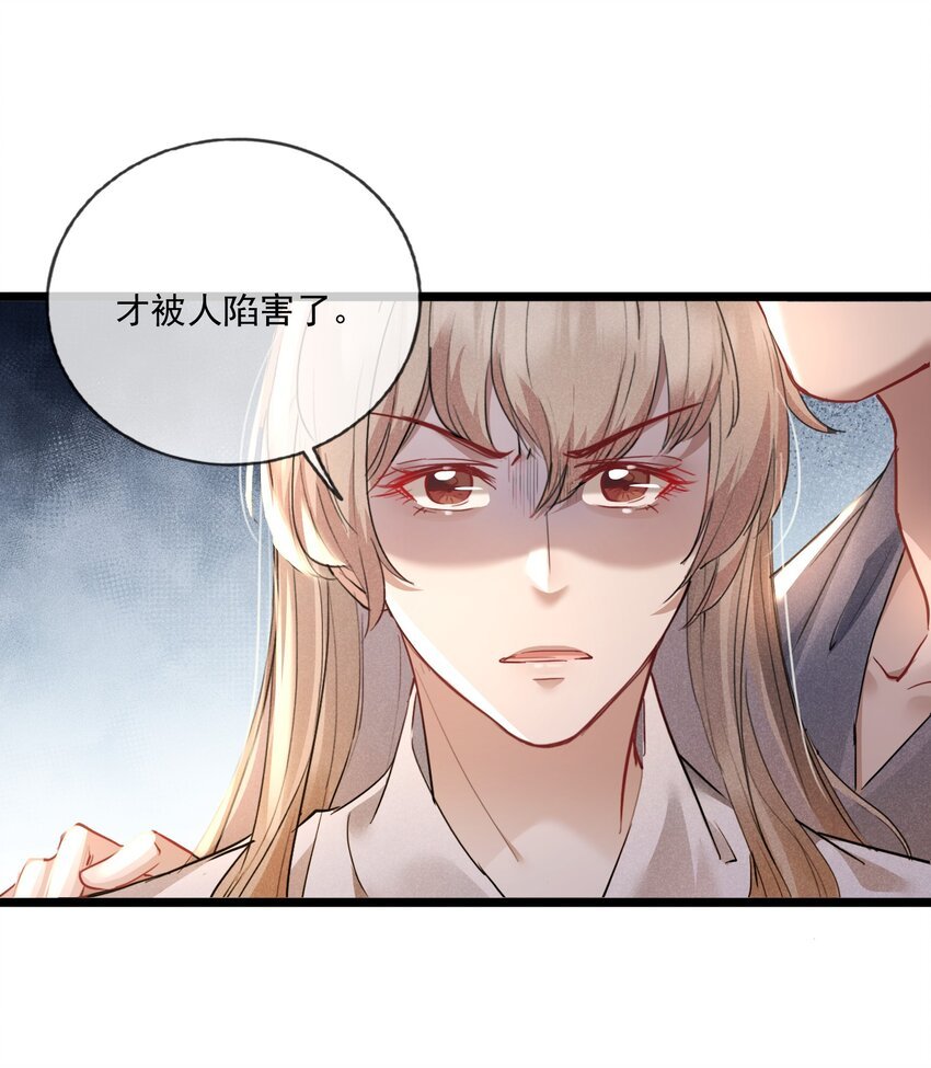 023 月色旖旎