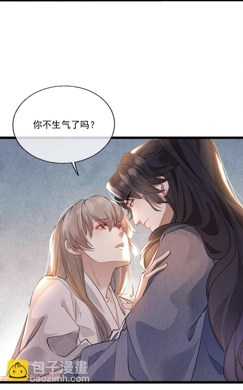 023 月色旖旎