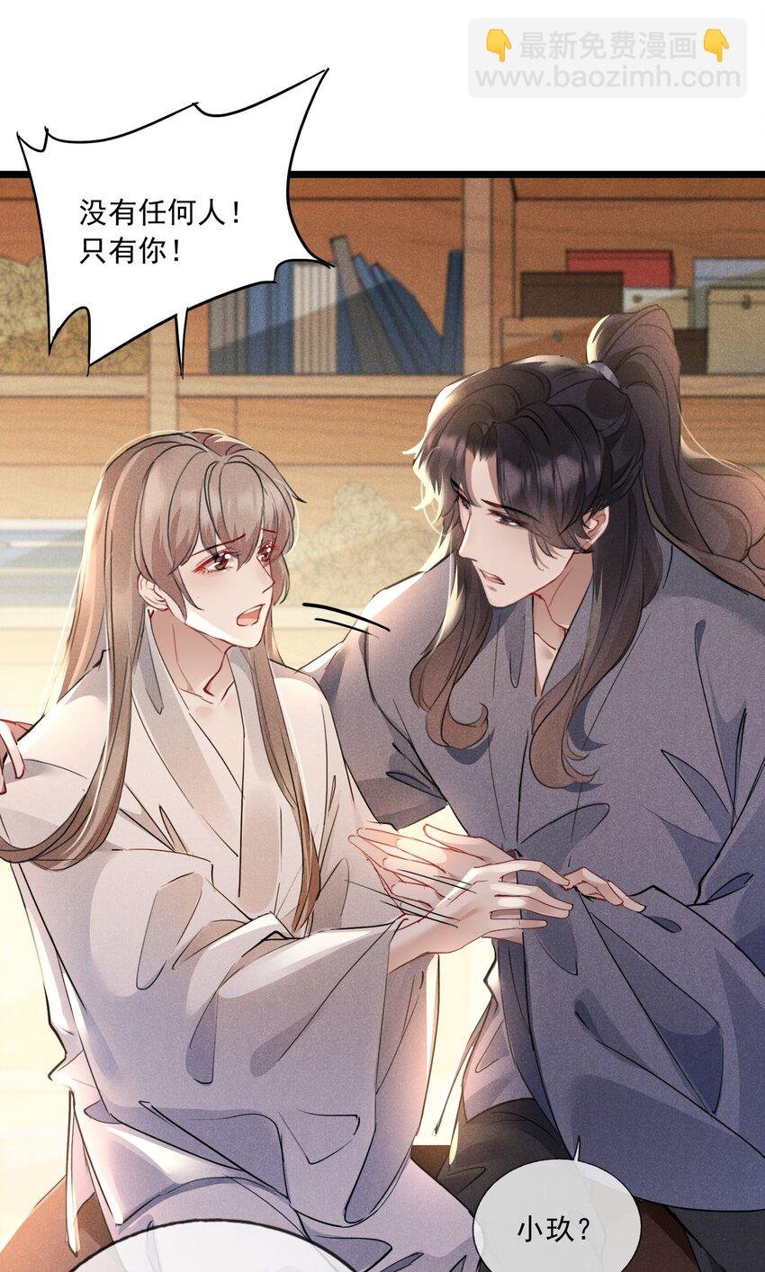 023 月色旖旎