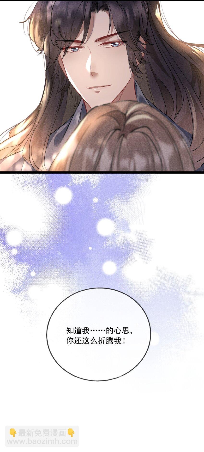 023 月色旖旎