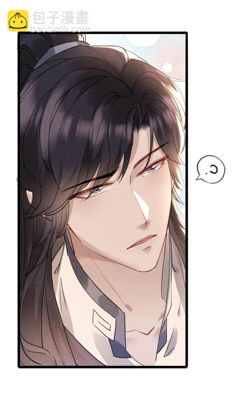 025 吃醋了？