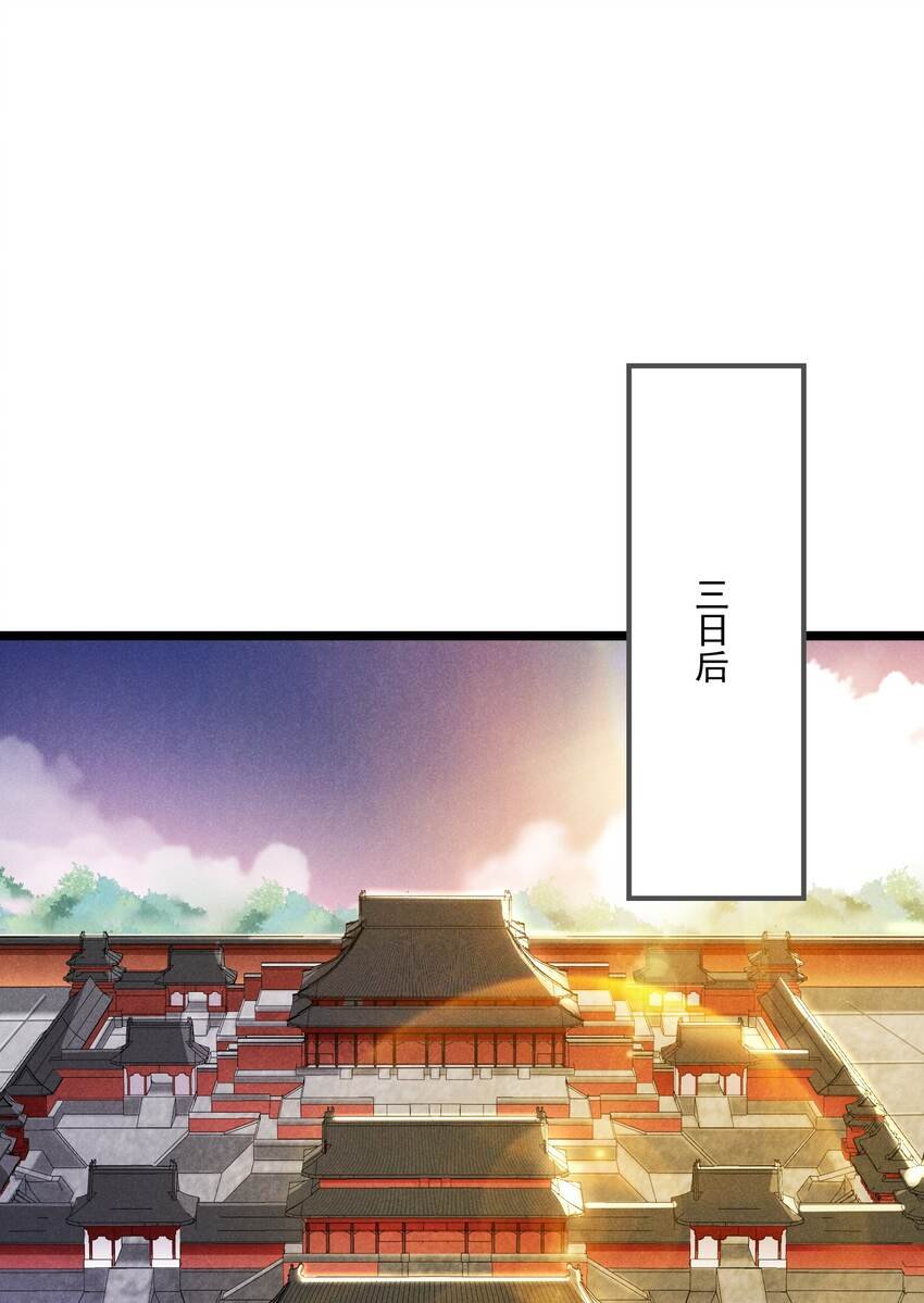 025 吃醋了？