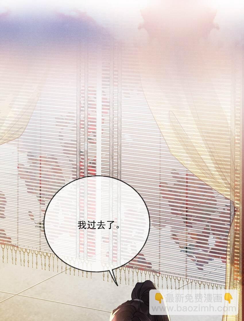 025 吃醋了？