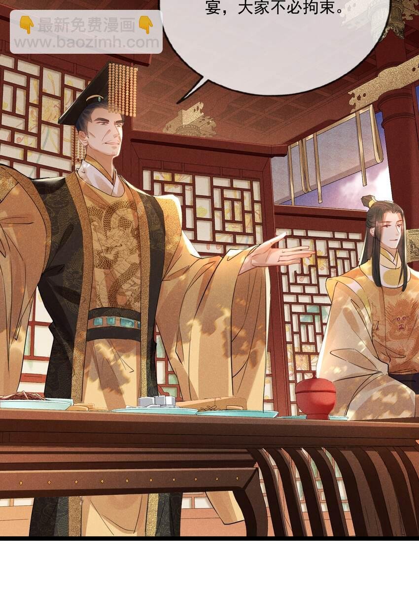 025 吃醋了？