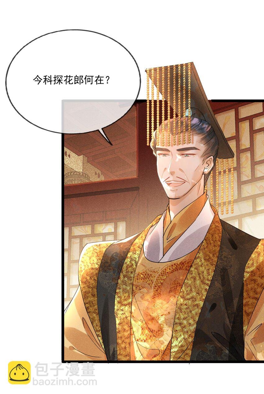026 一唱一和