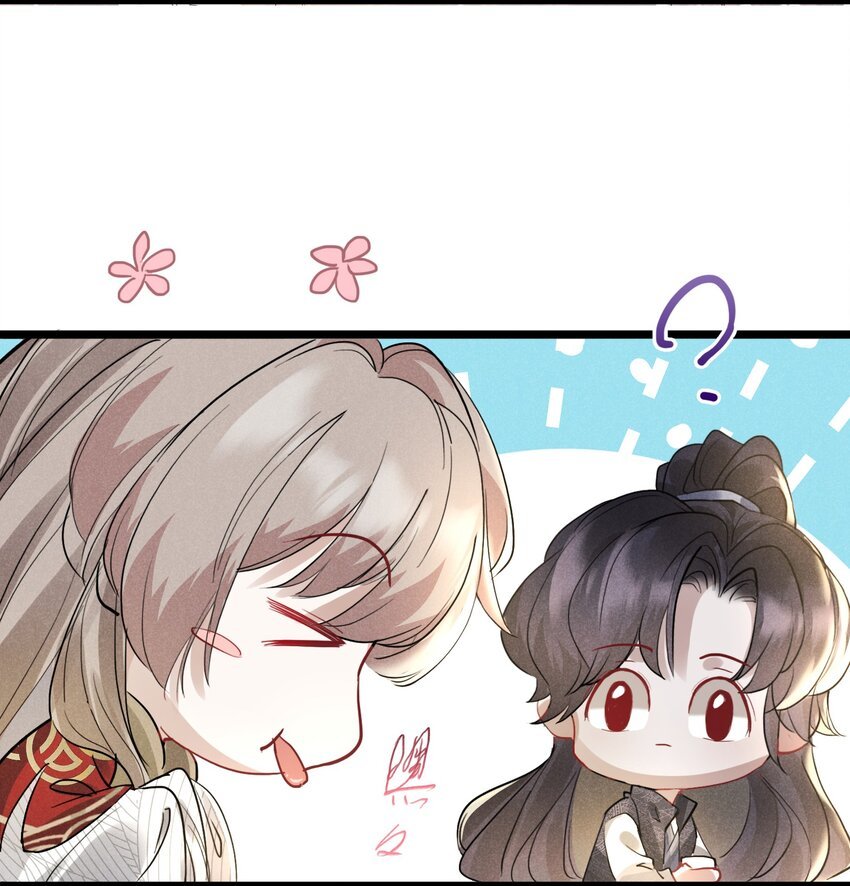 026 一唱一和