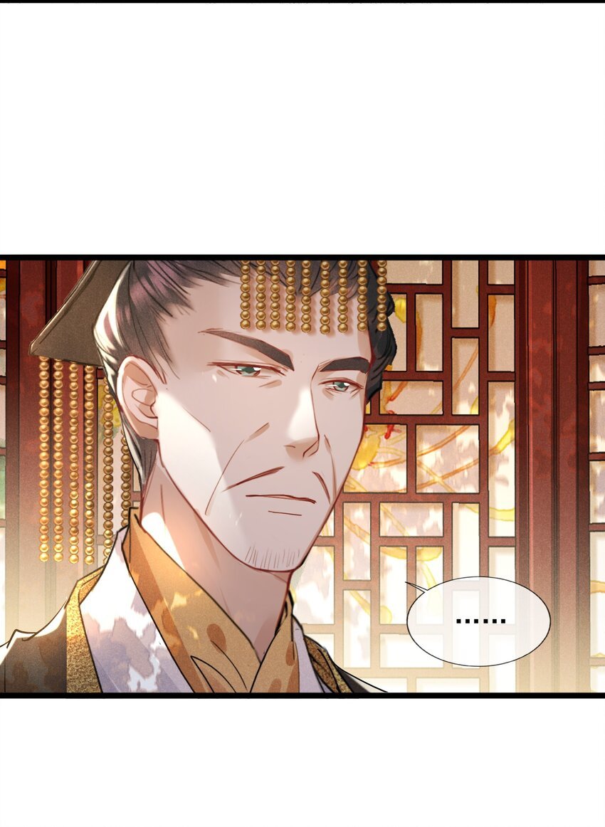 027 成人之美