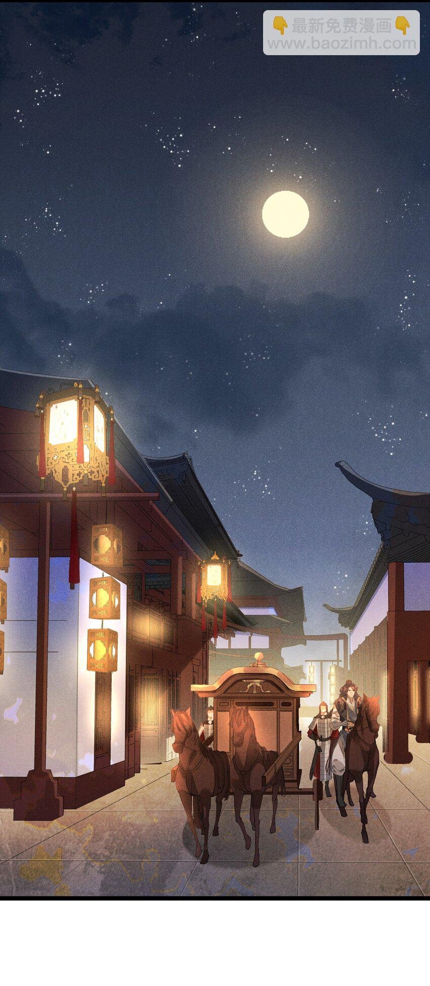 027 成人之美