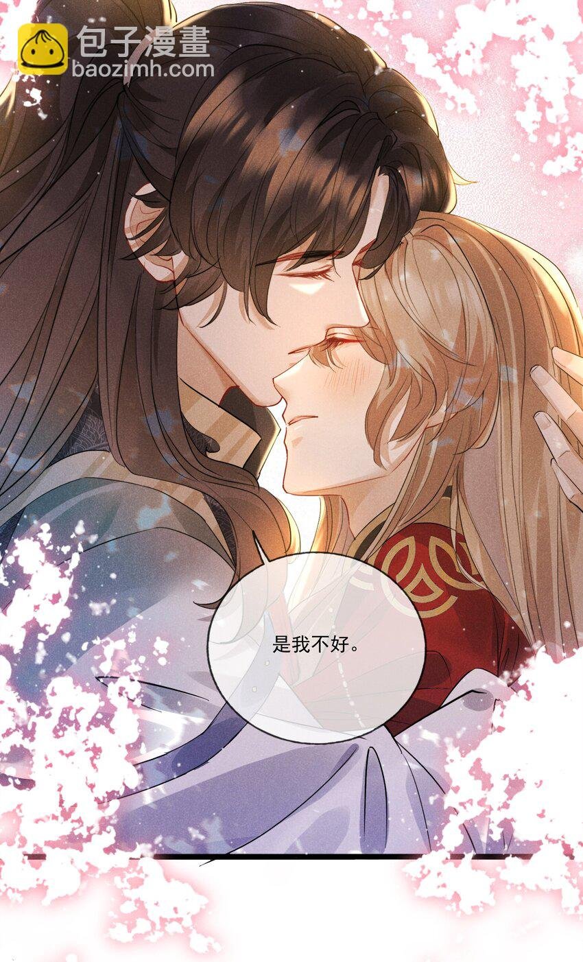 030 二人小世界