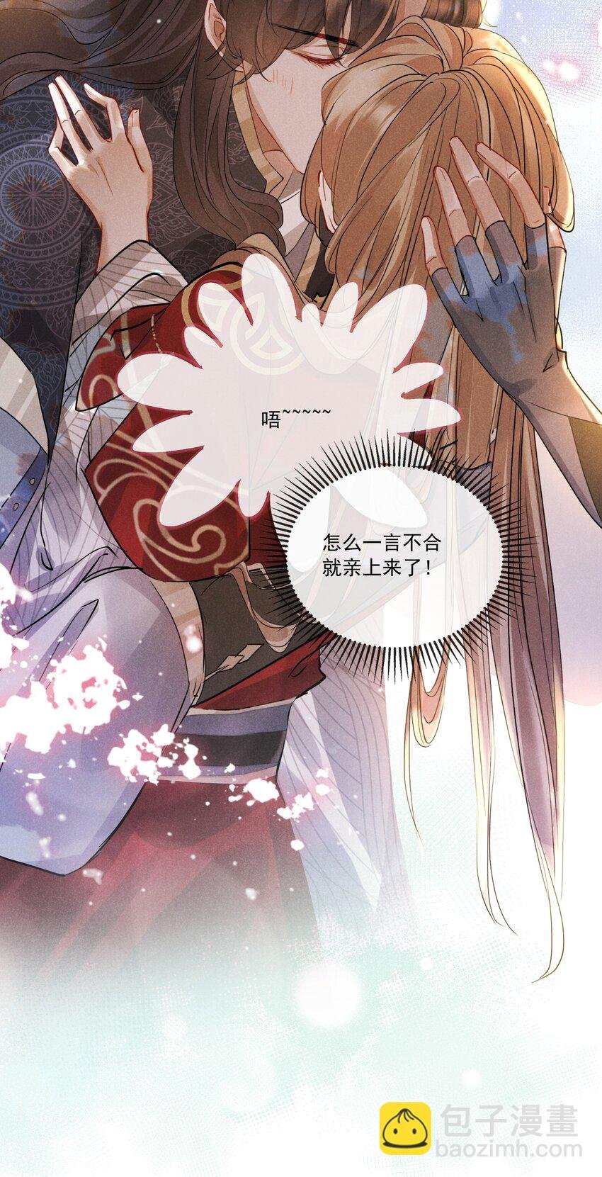 030 二人小世界