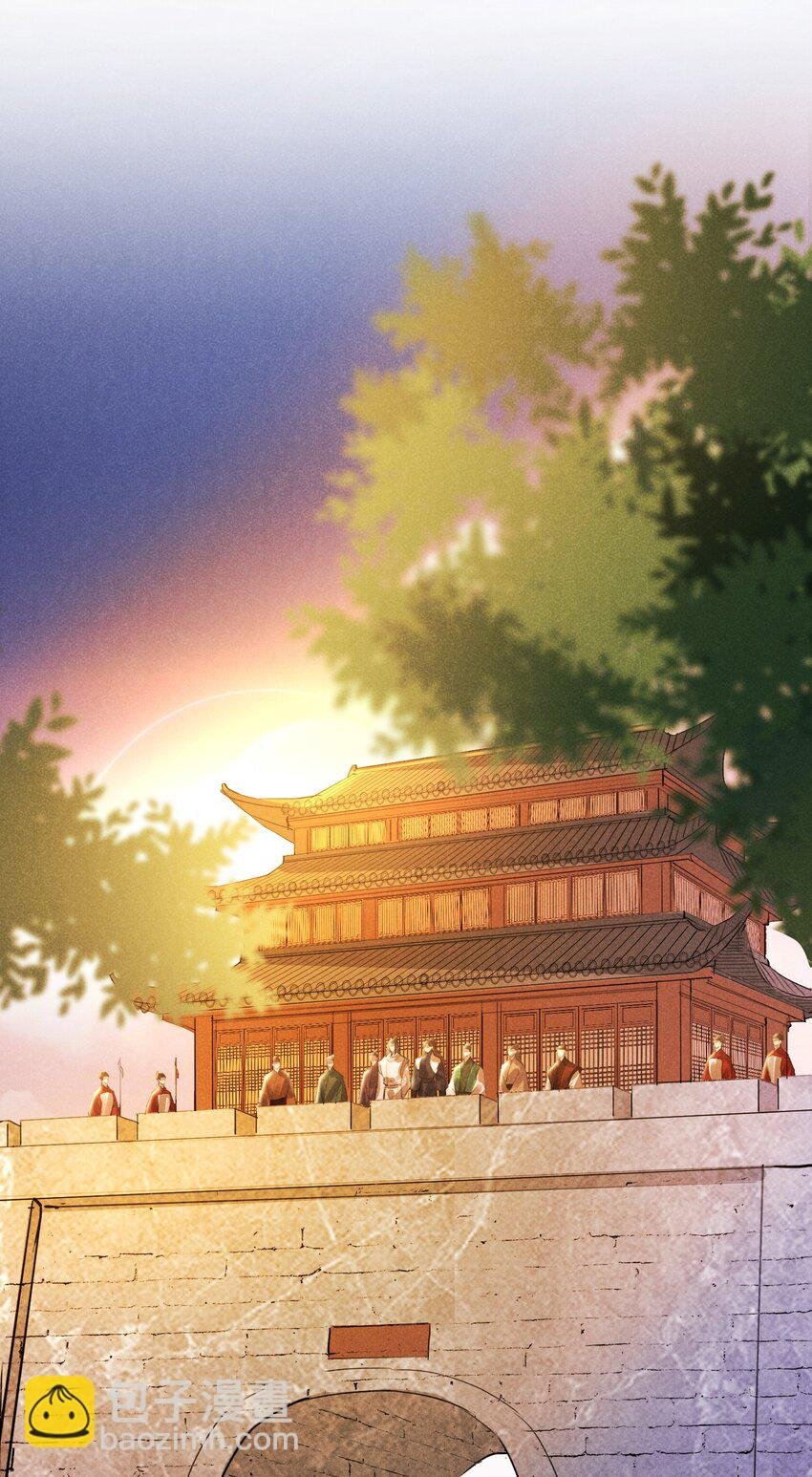 030 二人小世界