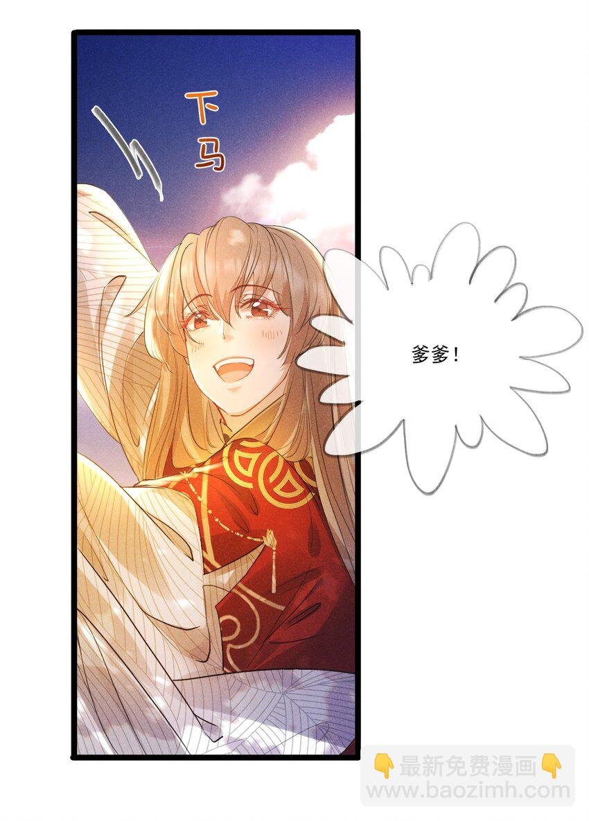 030 二人小世界