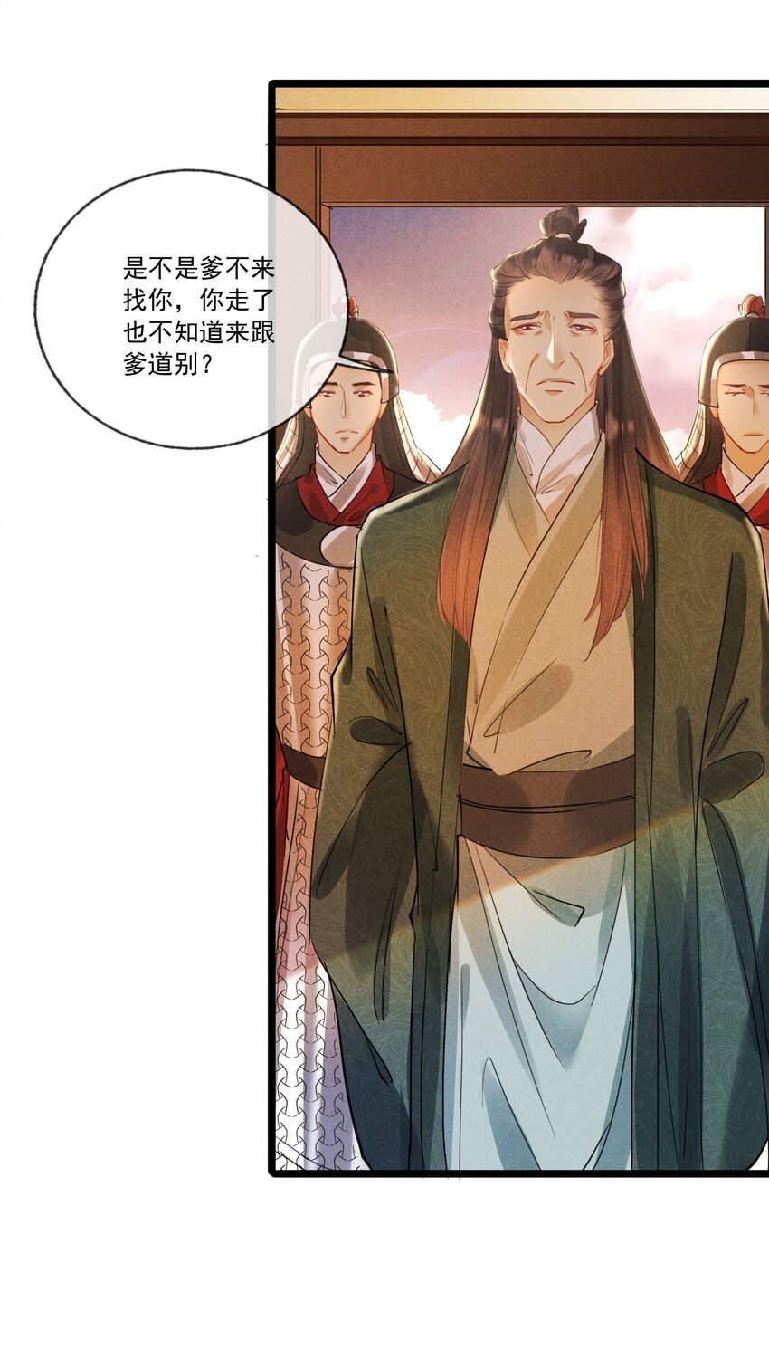 030 二人小世界