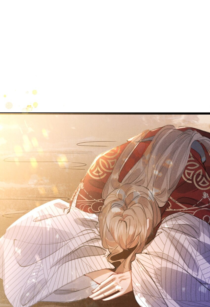 031 策马相随