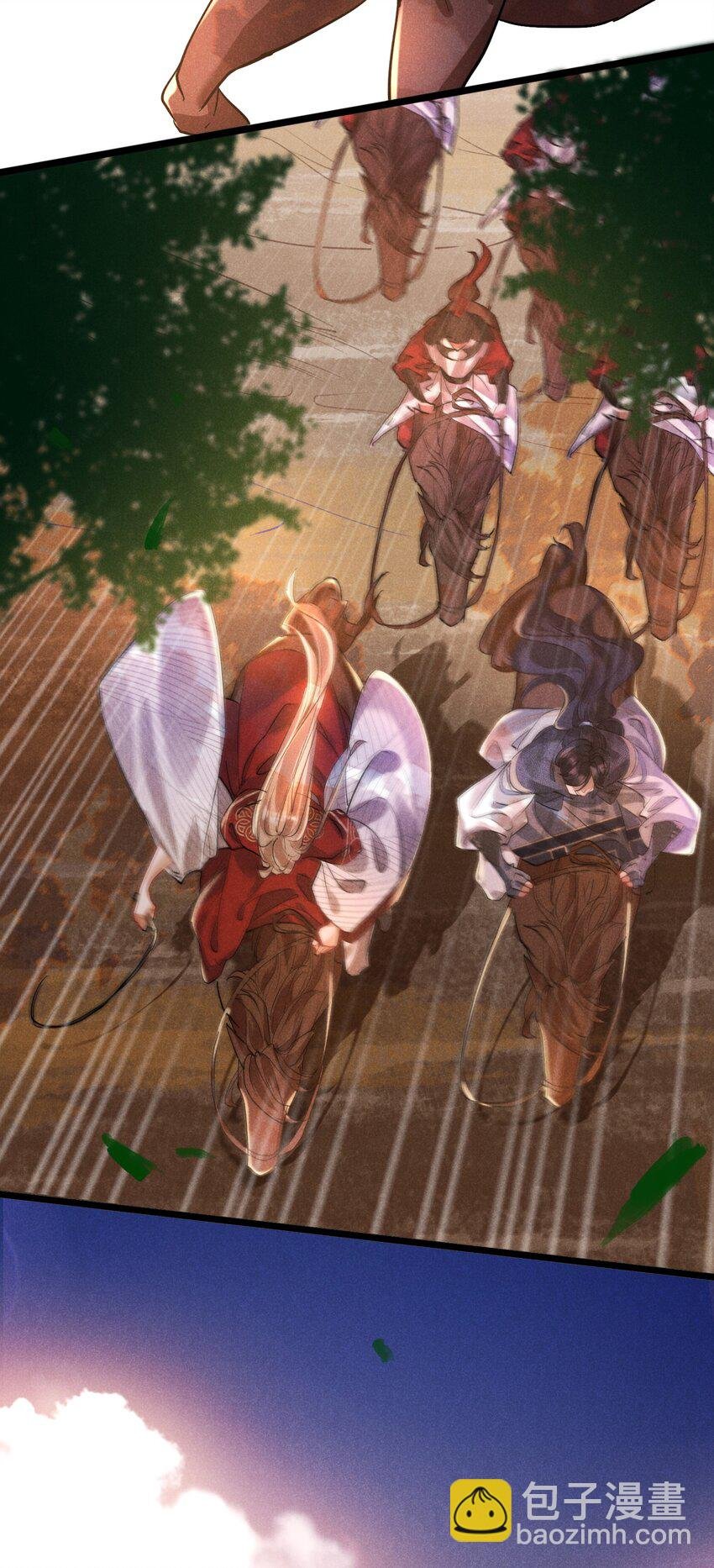 031 策马相随