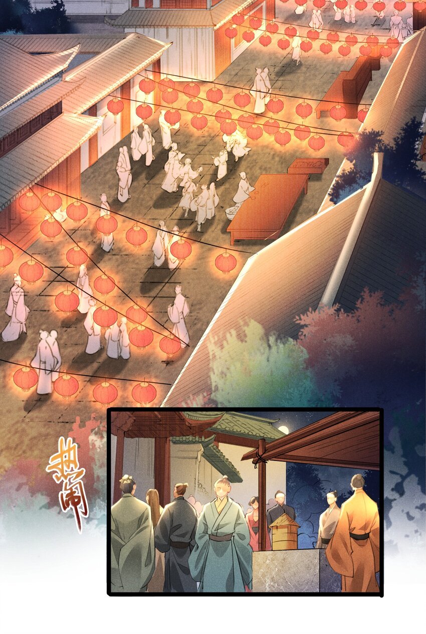 032 调皮的小玖