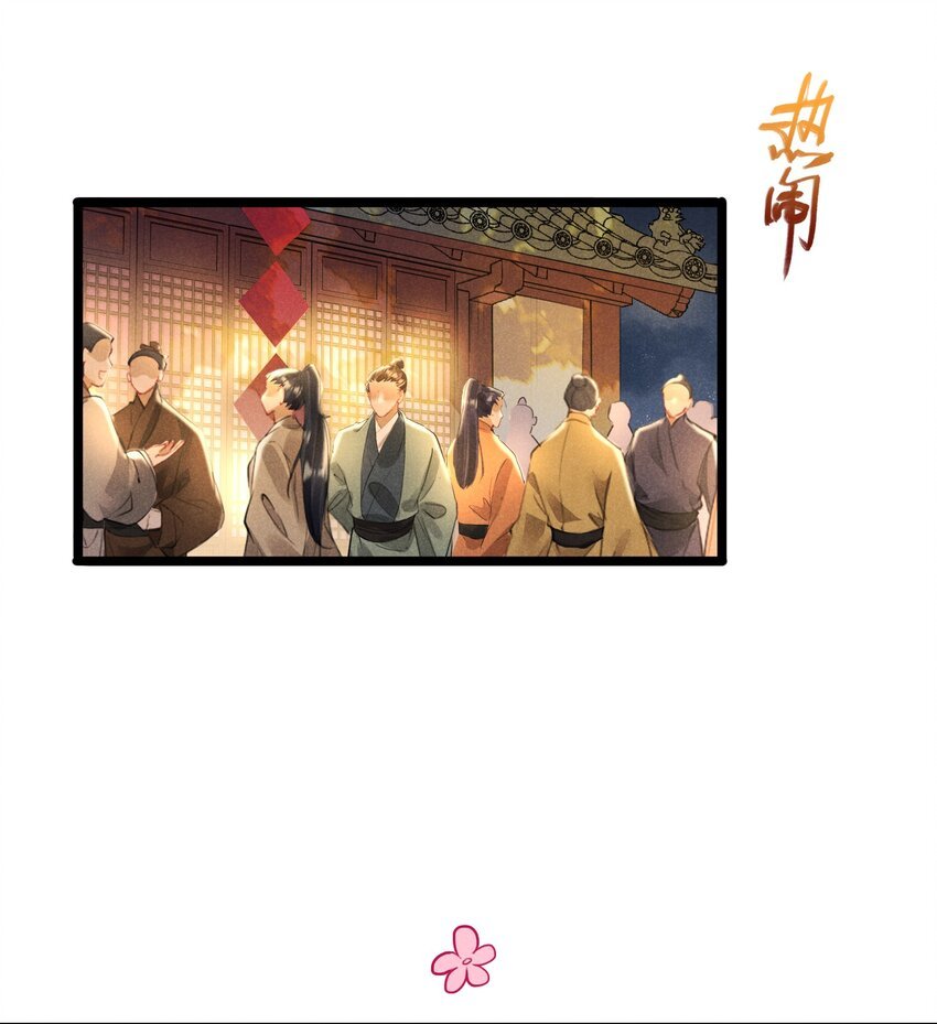 032 调皮的小玖